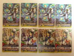 ヴァンガード 撃退者 ファントム・ブラスター “Abyss” 1枚 - メルカリ