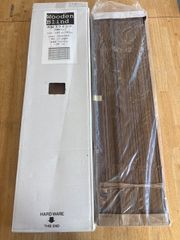 【新品・未使用】木製ブラインド ウッドブラインド ウォルナット ラミン天然木 羽根幅25mm W90×H180cm 1セット 間仕切り カーテン