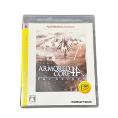 ARMORED CORE for Answer アーマード・コア フォーアンサー PLAYSTATION 3 the Best FROM SOFTWARE フロム・ソフトウェア PS3 ゲームソフト ロボット メカ アクション