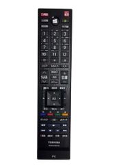 オーディオ リモコン Victor（ビクター） RM-SUXQ10-P 動作確認済み