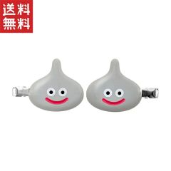 1,000円ポッキリ スマイルスライム コスメ＆ビューティー メタルスライムのヘアクリップ2P スクウェア・エニックス