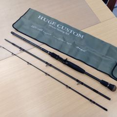 【相模原橋本店 併売】デプス ヒュージカスタム　H2N-64R