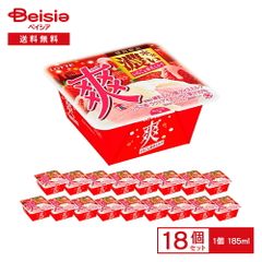 ロッテ 爽 いちご＆練乳ミルク 185ml×18個 | アイス いちご 苺 ストロベリー 練乳 練乳ミルク ミルク 甘酸っぱい 微細氷 シャリシャリ カップアイス デザート おやつ まとめ買い