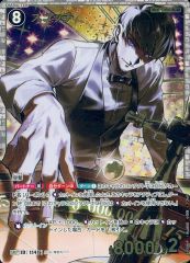 【中古】名探偵コナンカードゲーム B10086P[SRP]：スコッチ
