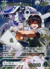 【中古】名探偵コナンカードゲーム B10098P[MRP]：服部平次＆怪盗キッド