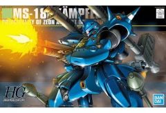 【中古】プラモデル 1/144 HGUC MS-18E ケンプファー 「機動戦士ガンダム0080 ポケットの中の戦争」