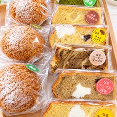 🉐✨️クッキーシュー1個サービス✨️🉐シフォンケーキクリーム入り10
