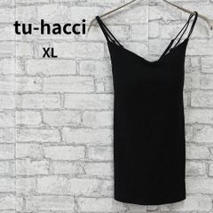 tu-hacci リブキャミソール XL ブラック 古着