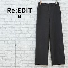 Re:EDIT レディース ワイドパンツ M 黒 バックウエストゴム