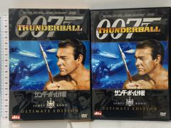 007 サンダーボール作戦 アルティメット・エディション 20世紀フォックス・ホーム・エンターテイメント・ジャパン ショーンコネリー [DVD] 2枚組