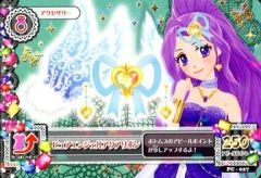 【中古】アイカツDCD PC-027：ピュアエンジェルアクアリボン/神崎美月
