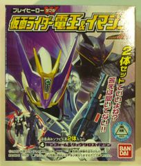 バンダイ プレイヒーローW/仮面ライダー電王&イマジン 仮面ライダー電王 ガンフォーム&リュウタロスイマジン 4