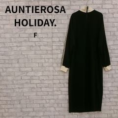 AUNTIEROSA HOLIDAY. 配色ライン ハーフジップロングワンピース 古着