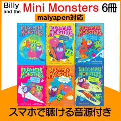 penelope ペネロペ 絵本 27冊 マイヤペン対応 maiyapen 音源付き 動画