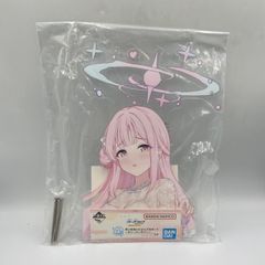 一番くじ　ブルーアーカイブ　vol.3　A賞　見つめあいビジュアルボード　ティーパーティー　アクリルボード　バンダイ　バンダイナムコ　（ME32-5422）