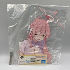一番くじ　ブルーアーカイブ　vol.3　B賞　見つめあいビジュアルボード　補習授業部　アクリルボード　バンダイ　バンダイナムコ　（ME32-5421）