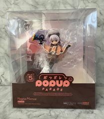 POP UP PARADE 百江なぎさ 劇場版 魔法少女まどか☆マギカ ［新編］ 叛逆の物語