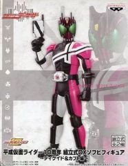 【中古】フィギュア 仮面ライダーディケイド「仮面ライダーディケイド」平成仮面ライダー10周年 組立式DXソフビフィギュア～ディケイド＆カブト編～