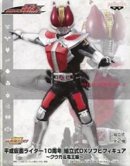 【中古】フィギュア 仮面ライダー電王 「仮面ライダー電王」 平成仮面ライダー10周年 組立式DXソフビフィギュア～クウガ＆電王編～ 