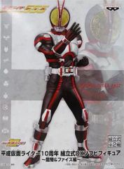 【中古】フィギュア 仮面ライダーファイズ 「仮面ライダー555(ファイズ)」 平成仮面ライダー10周年 組立式DXソフビフィギュア ～龍騎＆ファイズ編～