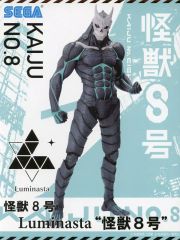 【中古】フィギュア 怪獣8号 「怪獣8号」 Luminasta“怪獣8号”
