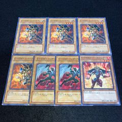 No.PP226 遊戯王 ヴェノム デッキパーツ プロフェッサーコブラ 毒蛇神