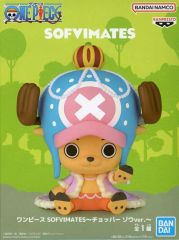 【中古】フィギュア トニートニー・チョッパー 「ワンピース」 SOFVIMATES ～チョッパー ゾウver.～