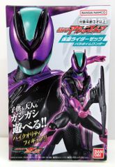 バンダイナムコ 仮面ライダーアクションフィギュア 仮面ライダーゼッツ 仮面ライダーゼッツ パラダイムワンダー