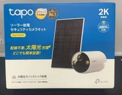 TP-Link Tapo C410 KIT ソーラーキット付き 屋外防犯カメラ ++926453
