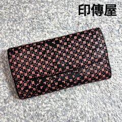 印傳屋 印伝 INDEN-YA 長財布 黒 ピンク 小花柄 漆 がま口 スナップボタン