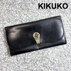 KIKUKO キクコ 長財布 ブラック 黒 本革 レザー イタリア製 ゴールド金具 がま口