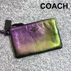 COACH コーチ リストレット ポーチ 小物入れ オーロラ イリデッセント パープル グリーン