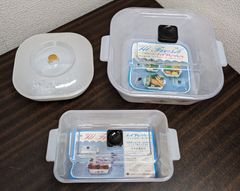 昭和レトロ ◎ ハイフレッシュ フード付きボール 保存容器 YK印 レトロ プラスチック容器 3点
