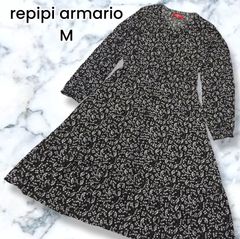 レピピアルマリオ 小花柄長袖ワンピース M 150 160 黒 ロングワンピ