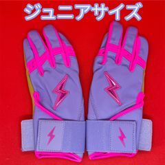 ナイキ ジョーダン レッグガード エルボーガード 左打者用 セット販売
