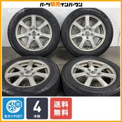 【80 70 ノア ステップワゴン 等に】ミルアス 16in 6.5J +53 PCD114.3 ヨコハマ アイスガード iG60 205/60R16 C25 C26 C27 セレナ MAZDA3
