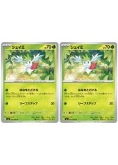 【中古】 ポケモンカードゲーム シェイミ M3 M3 003/080 U 2枚セット