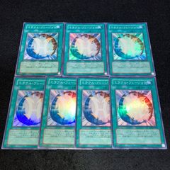 No.PP603 遊戯王 XYZ ABC ユニオン デッキパーツ XYZハイパードラゴン