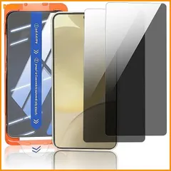 送料無料★IIKAYO【覗き見防止】Galaxy S24 用 ガラスフィルム ガイド枠付き 2枚 【指紋認証対応】 除塵｜在庫あり