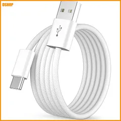 送料無料★対応iPhone 17/16/15 充電ケーブル USB-C Car play コード 1M,ホワイト セール