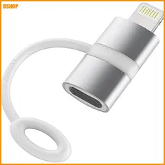 送料無料★タイプc ライトニング 変換アダプタ lightning usb-c 変換アダプタ pd急速充電対応 60w  送料無料