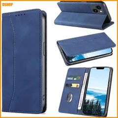 【期間限定】送料無料★KWATUNG iPhone 14用 ケース 手帳型 肌感レザー アイフォン 14用 ケース 手帳型 内蔵マグ