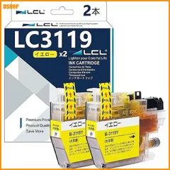 送料無料★LCL Brother用 ブラザー用 LC3119 LC3119Y (2パック イエロー) 増量 互換インクカ 送料無料
