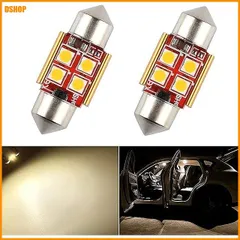 送料無料★T10 31mm 爆光 電球色 ルームランフ? 車内LEDライト 暖色 LEDハ?ルフ? キャンセラー内蔵 無｜在庫あり
