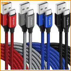 送料無料★USB Type C ケーブル【1m 4本セット】etguuds 3A 急速充電 タイプc ケーブル 高速デー｜在庫あり