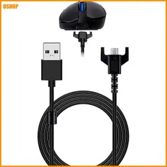 【即納】送料無料★For Logicool G(ロジクール G) ワイヤレスマウス 用 充電 ケーブル 充電器 【NOUKAJU