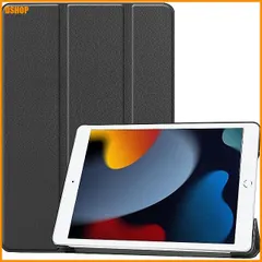 送料無料★iPad ケース 10.2 インチ 第9/8/7世代 2021/2020/2019 三つ折りスタンド 耐衝撃  アウトレット