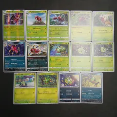 Gaya176 ポケモンカード イトマル・アリアドス 進化系セット まとめ 14枚
