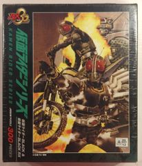 アートボックス/ショウワノート ジグソーパズル/菅原芳人WORKS 仮面ライダーBLACK/BLACKRX 仮面ライダーBLACK&仮面ライダーBLACKRX 300ピース