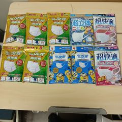 三次元マスク 超立体マスク  10点セット ke1008-32 Gs